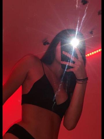 София фото 2